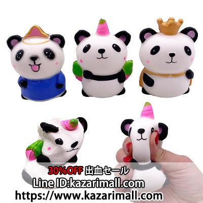 パンダ スクイーズ 可愛い ストレス解消グッズ 握る Panda おもちゃ 動物